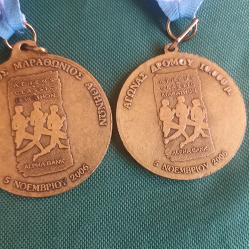 Authentic Medals Set 24th Athens Classic Marathon 2006 Alpha Bank like new