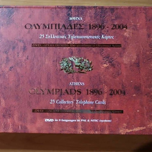 Athens Olympiads 1896-2004 album new with 25 collector telephone cards and 2 DVDs