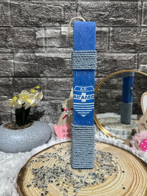 Λαμπάδα Α.Ο. Αιγάλεω κατόπιν παραγγελίας