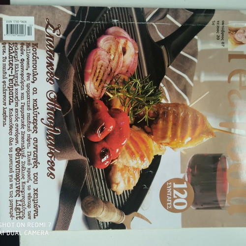 Realfood cooking magazines collection used, 18 issues 2006-2010