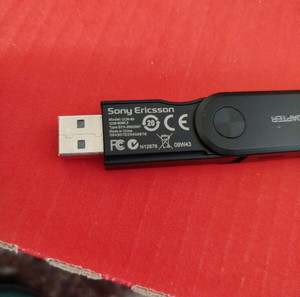 Sony Ericsson  Αναγνώστης καρτών MicroSD / Αναγνώστης καρτών USB, μαύρο