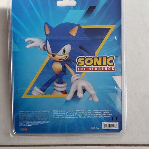 Sonic the Hedgehog school set new, 6 pieces