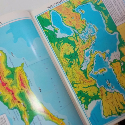 School World Atlas like new