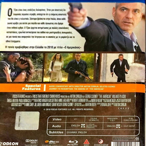 The American Blu-Ray used with George Clooney, action adventure