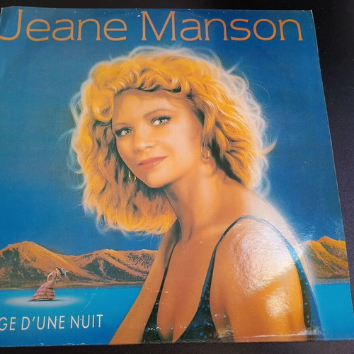 Jeane Manson Songe d Une Nuit vinyl record new, pop