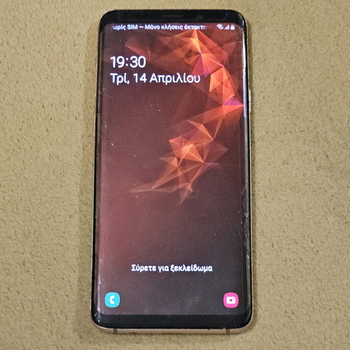 Samsung S9+ smartphone used, 64GB, 6GB RAM, Android 10, gold