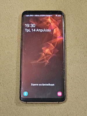 Samsung S9+ smartphone used, 64GB, 6GB RAM, Android 10, gold