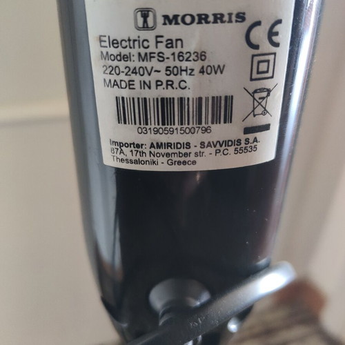 Morris MFS-16236 standing fan like new, black, 40W, adjustable height