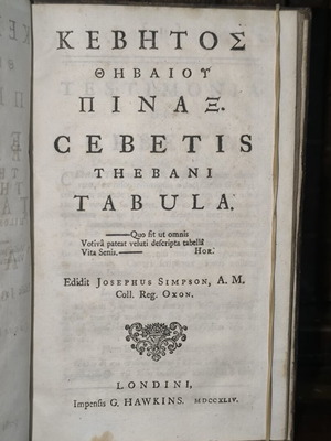 Кебетис Тебани Табула 1744 гръцки латински философски текст