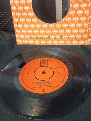 Joe Dassin Le Chemin De Papa vinyl record like new, pop