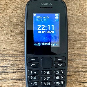 Πωλειται Nokia Dual Sim κινητο τηλεφωνο
