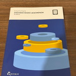 Relational databases new, Kritiki edition