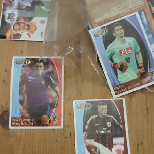 Ποδοσφαιρικές κάρτες Panini Adrenalyn XL μεταχειρισμένες συλλογή