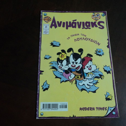 Animaniacs No 8 from 1997 used