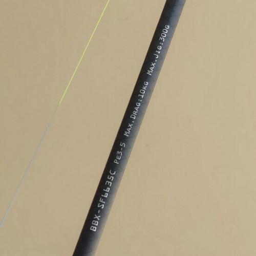 Fishing set new with XZoga Black Buster BBX Revo rod, Gawas Bullet Cast reel and YGK Jigman Ultra line