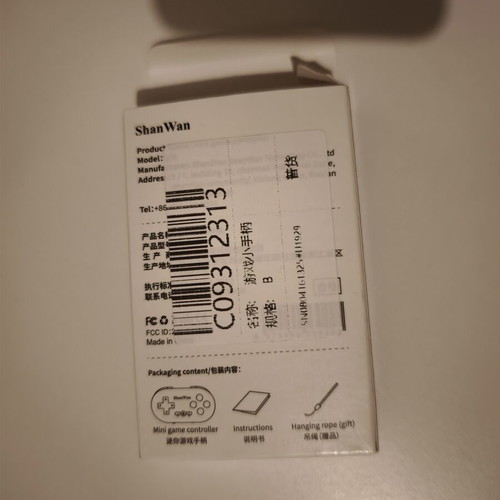 ShanWan Q36 mini Bluetooth controller