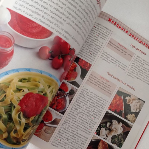 Cookbook Easy Cooking Pasta with Imagination like new