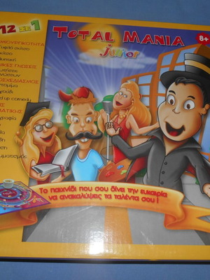 Total Mania Junior настолна игра нова