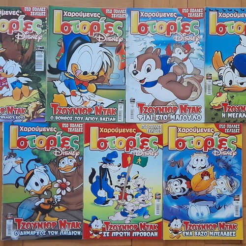 Happy Stories used, pack of 30 issues