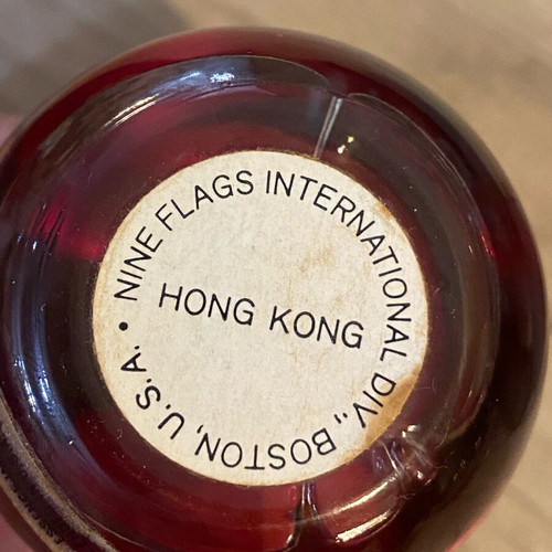 Vintage Nine Flags Shaving Cologne used 60ml from Patcham Hong Kong