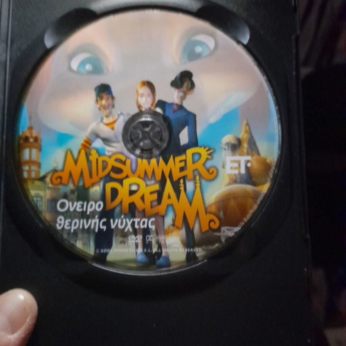 Midsummer Dream DVD new, dubbed animated movie