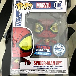 SPIDER-MAN OSCORP SUIT POP 1118 SPECIAL EDITION VINYL FIGURE w POP PROTECTOR MARVEL FUNKO NEW BEYOND AMAZING COLLECTION