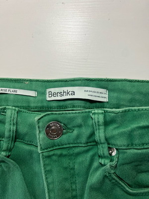 High-rise flare jeans used