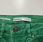 High-rise flare jeans used