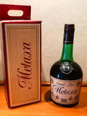 Metaxa Grande Fine 1888 σφραγισμένη φιάλη καινούργια με αυθεντικό κουτί