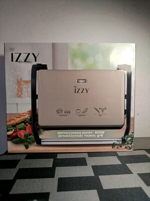 Izzy Sandwich Maker sealed