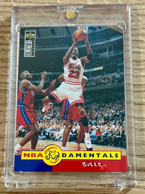 Κάρτα Michael Jordan Chicago Bulls NBA Upper Deck 1996 σαν καινούργιο σε ακρυλική θήκη
