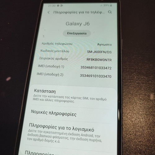Samsung Galaxy J6 3/32GB smartphone