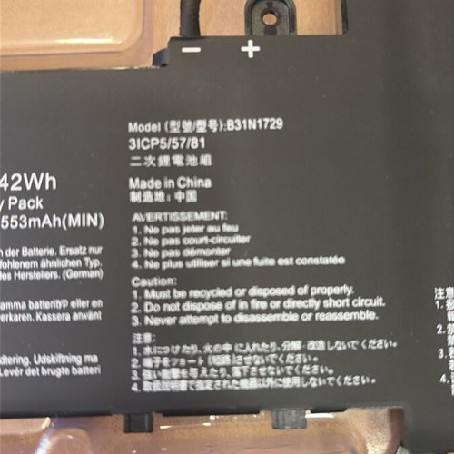 Asus K/P/S/V/X Series Battery B31N1729 New 42Wh 11.52V
