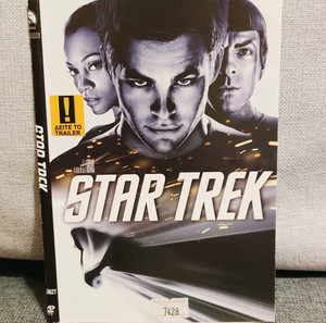 STAR TREK 2009