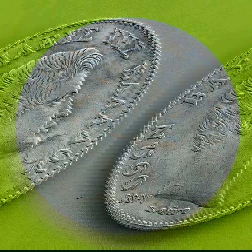 Αντίγραφο 5 δραχμές 1833 καινούργιο