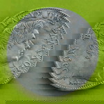  ΑΝΤΊΓΡΑΦΟ 5 ΔΡΑΧΜΕΣ 1833