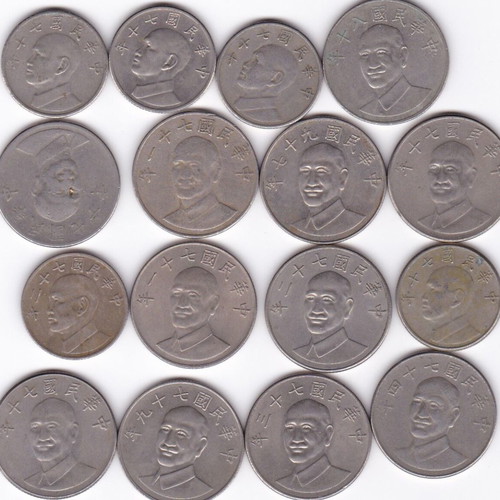 Taiwan coins used
