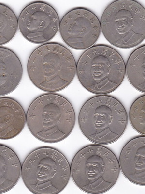 Taiwan coins used