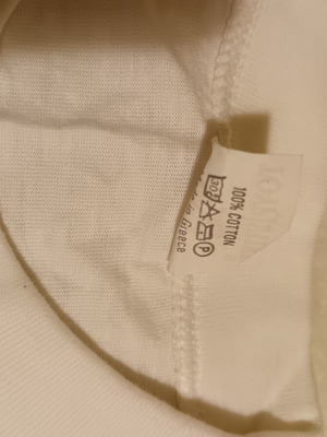 Milos souvenir t-shirt, white cotton, size M