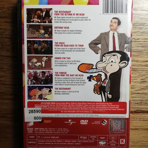 Happy Birthday Mr. Bean DVD used with Greek subtitles