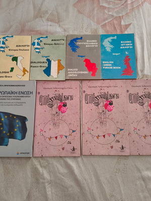Books like new, pack of 45