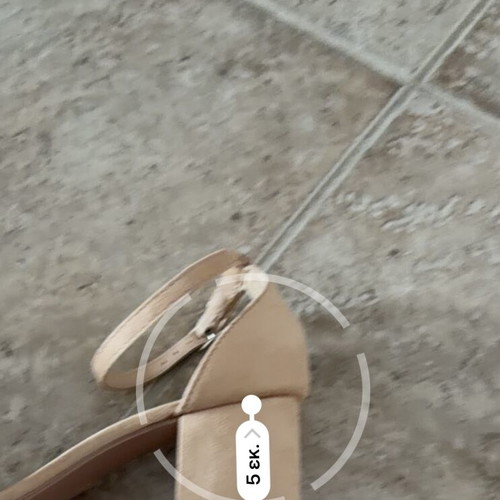 Nude sandals No Name Shoes like new, size 38, 5cm block heel