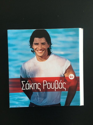 Σάκης Ρουβάς CD σαν καινούργιο, pop