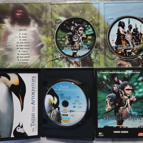 DVD collection new with Greek subtitles