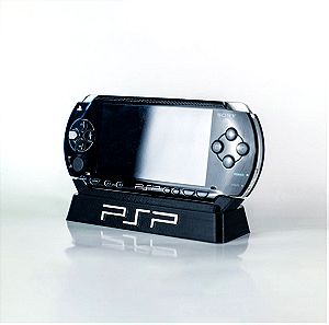 PSP Βάση 3D Εκτυπωμένη