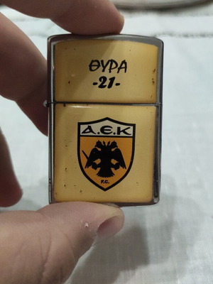 AEK lighter used, needs zippo fuel