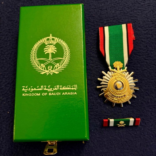Saudi Arabian Kuwait Liberation Medal like new in original box