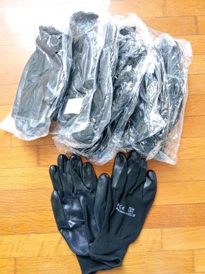 Work gloves new, 1 piece