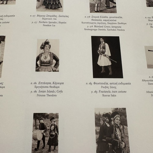 Traditional Costumes Lykeio Ton Ellinidon photo album like new