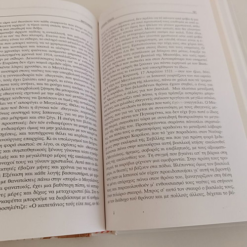 Magellan by Stefan Zweig, like new